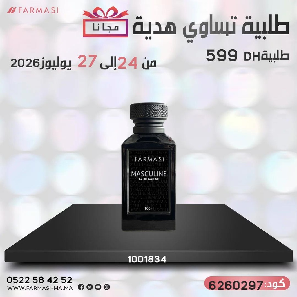 Pack Gratuit Masculin EDP 2427Juil 599dh