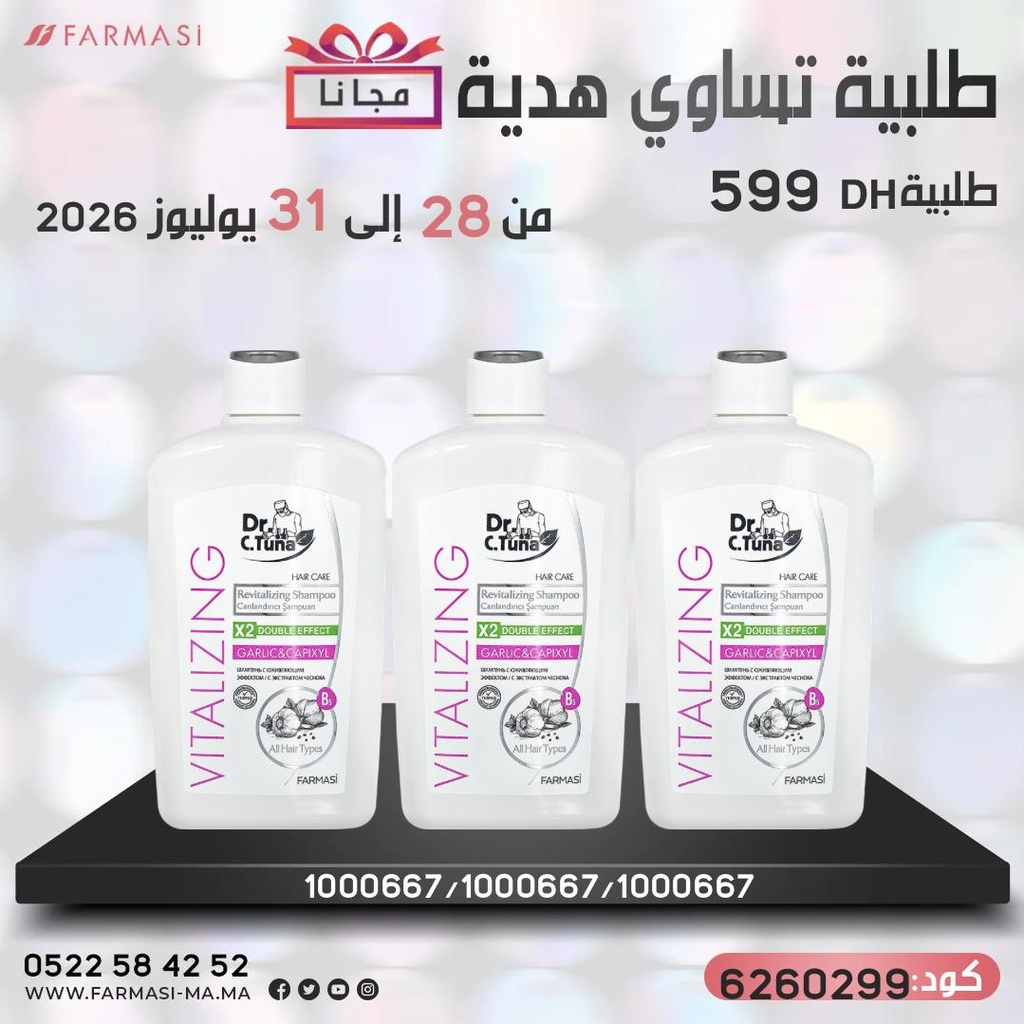 Pack Gratuit 3 Shampoo Vitalizing Garlic 2831Juil 599dh