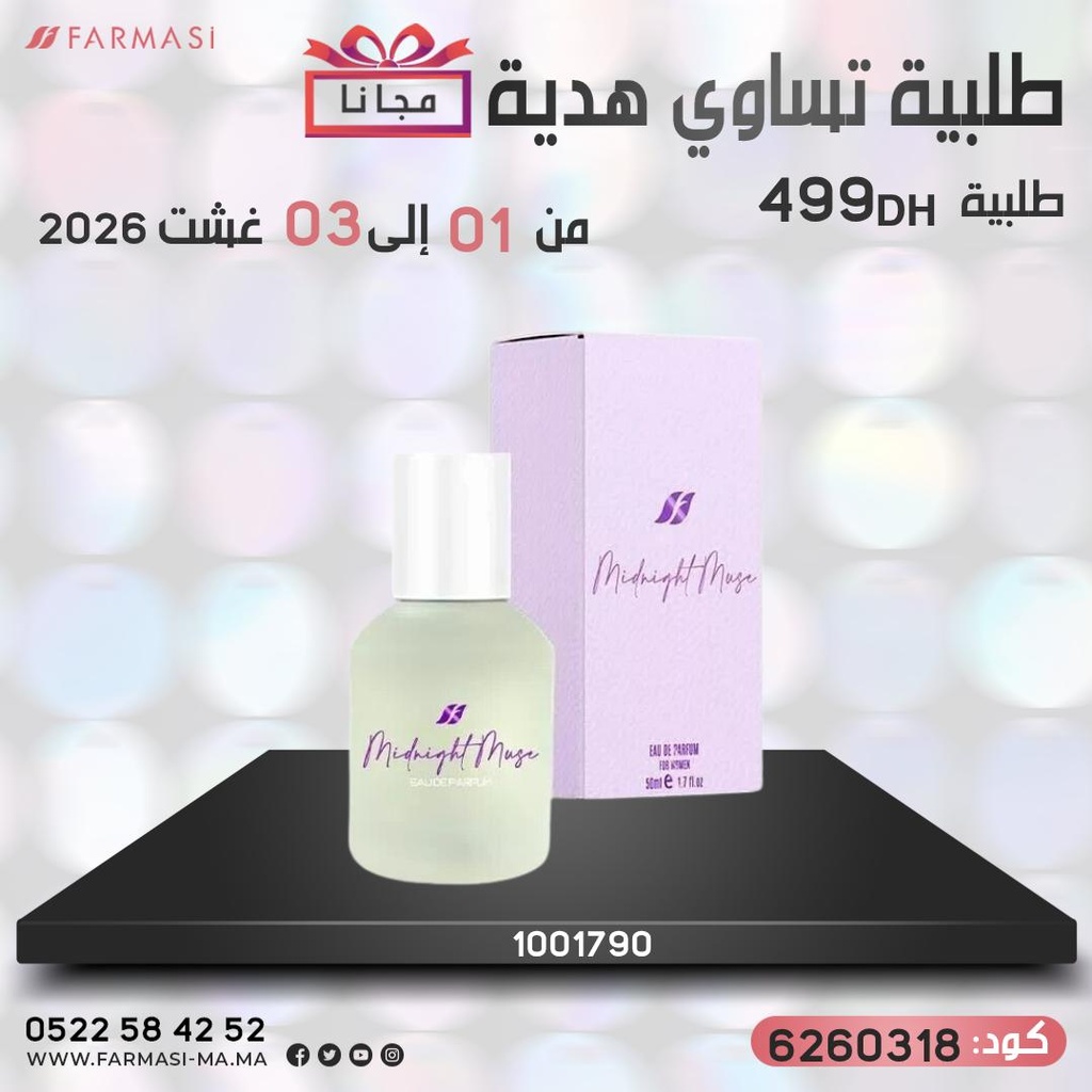 Pack Gratuit Midnight Muge 0103Aout 499dh
