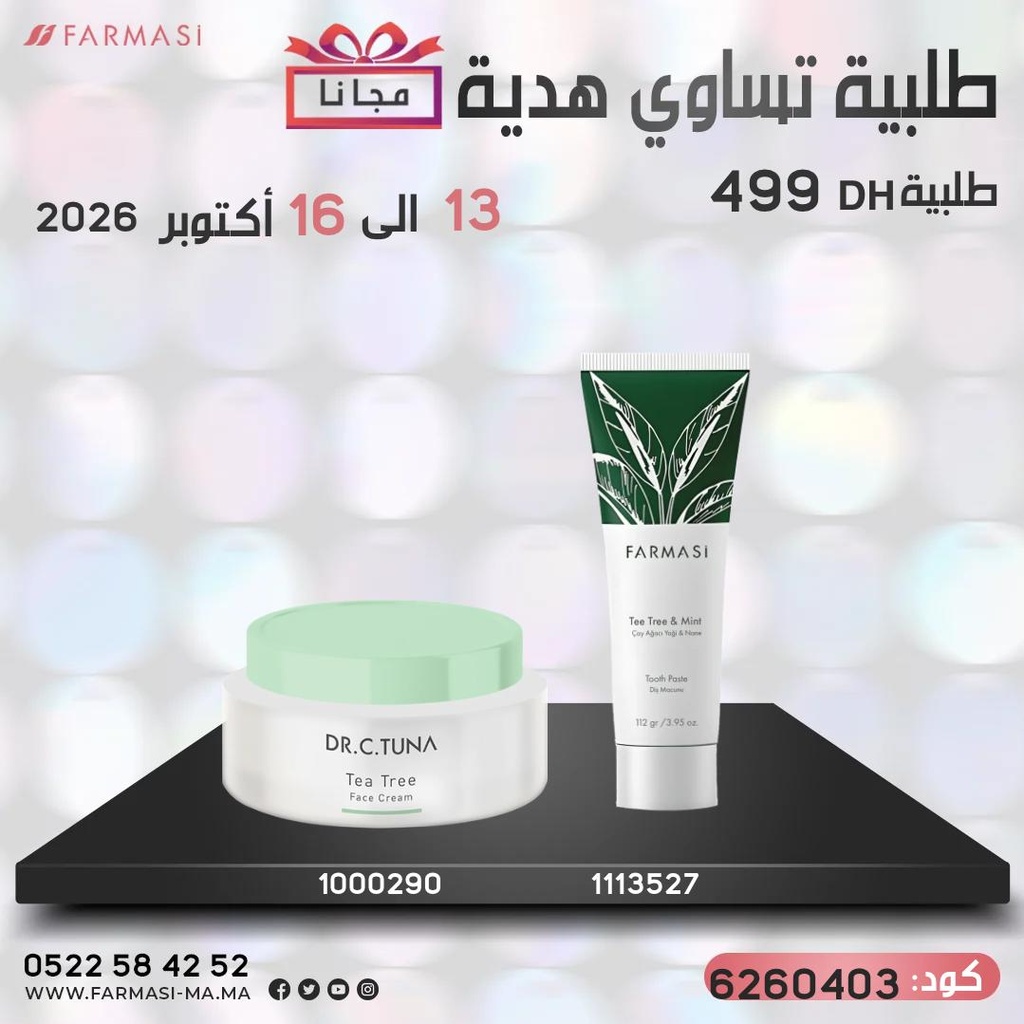 Pack Gratuit Dentifrice TeaTree et Face Cream1316Oct  499dh