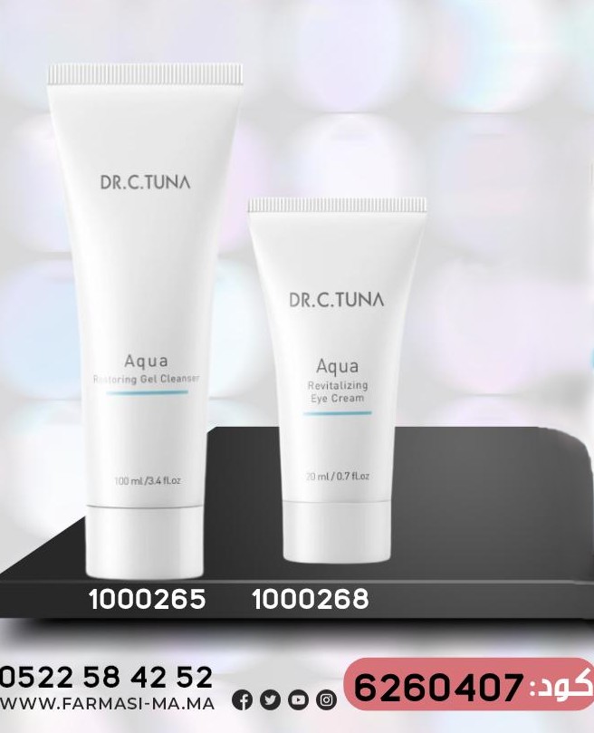 Pack Free Aqua Eye Cream et Cleanser 1721Oct 499dh