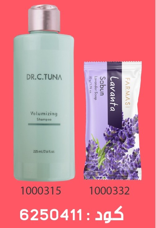 Pack Gratuit Volumizing Shampoo et Lavander Soap2331Oct 399dh