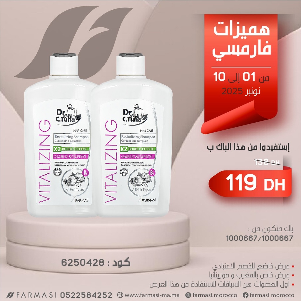 Pack 2 Shampoo Vitalizing à 119dh 0110Nov