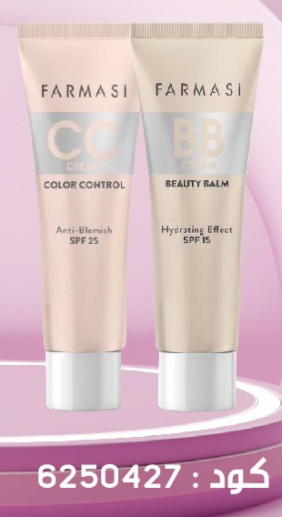 Inc Pdts CC Crm02 et BB Crm02 Light to Medium à 55dh