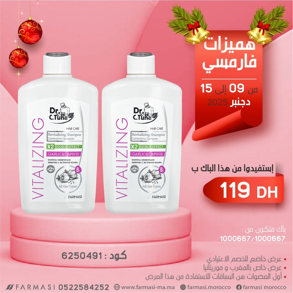 Pack Vitalizing 2 Shampoo 0915Dec