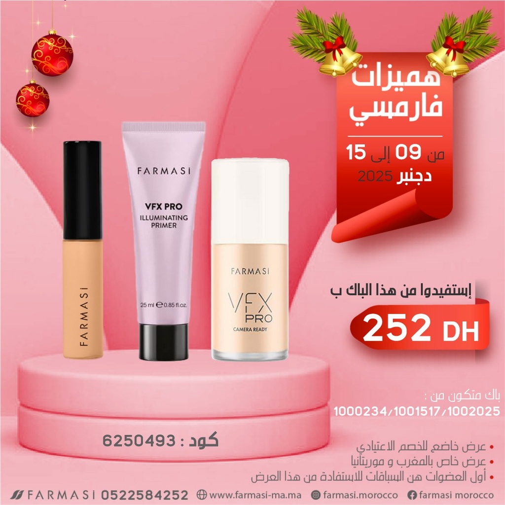 Pack VFX Pro Ivory 02 Primer et Correcteur 0915