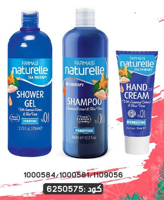 Pack Gratuit SeatherapyShampoGel etHandCreme 499dh