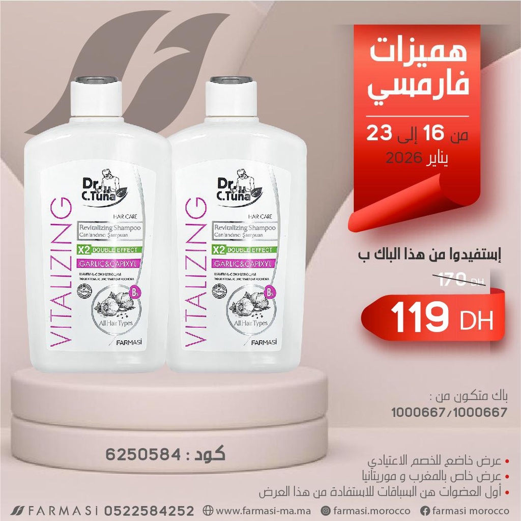 Pack vitalizing shampoox2 1623jan