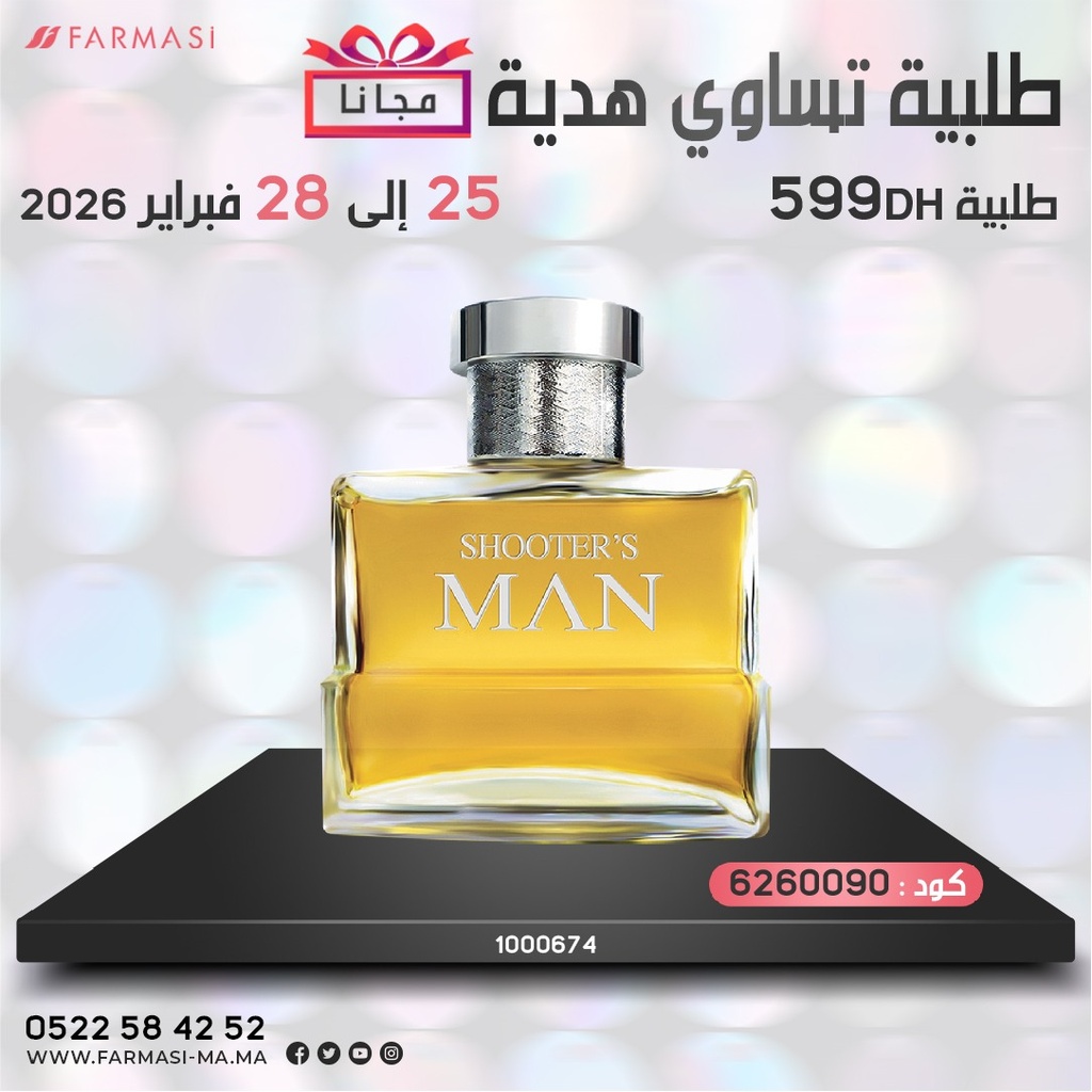 Pack Gratuit Edp Shooters Man 2528Fèv 599dh