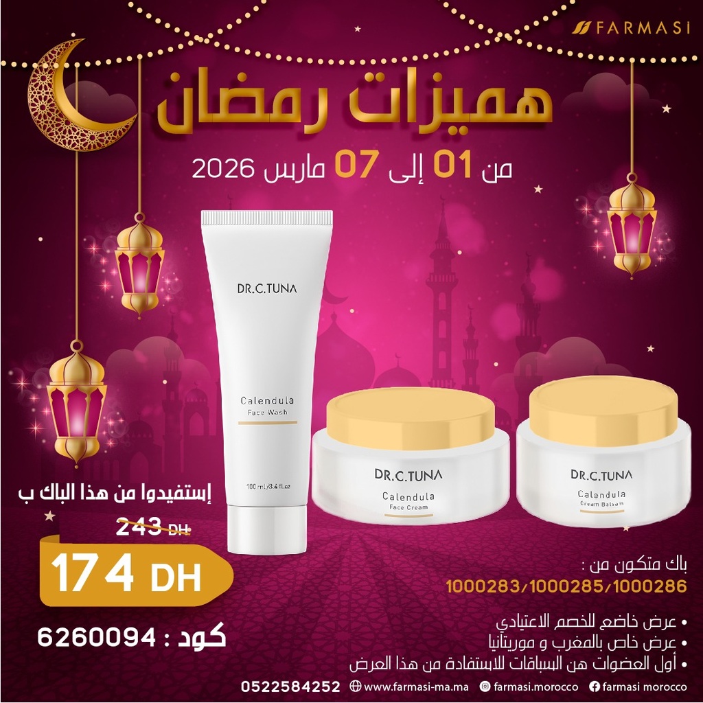 Pack Calendula Face Wach Cream et Balsam 0109Mars