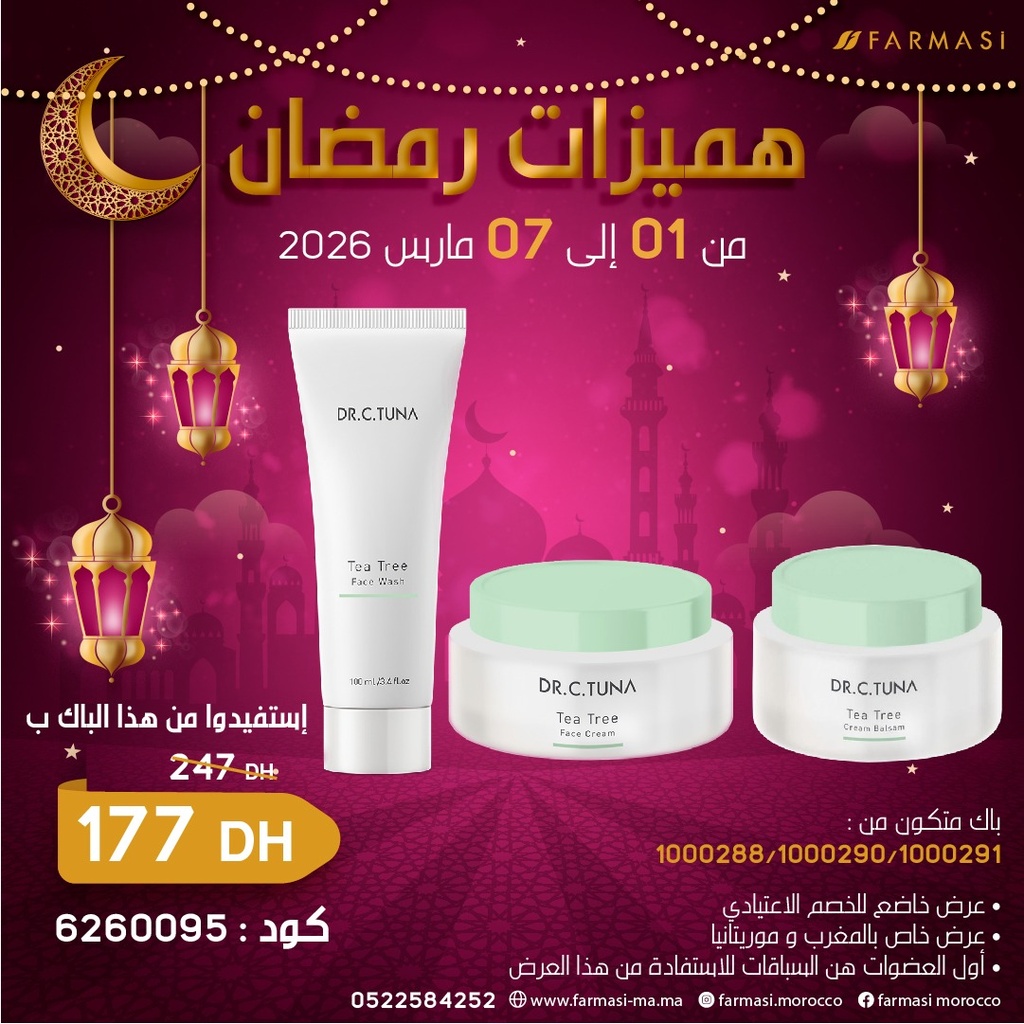 Pack Tea Tree Balsam Face Cream et Face wash 0107Mars