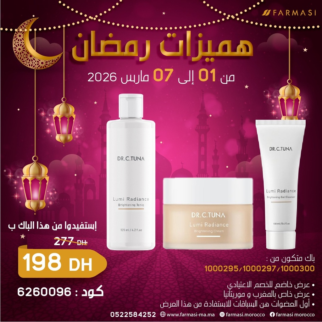 Pack Lumi Toner Cream et Gel Cleanser 0109Mars