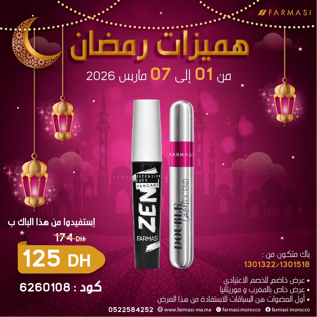 Pack Mascara Zen et Duble Lash 0109Mars