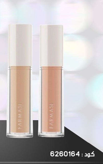 Pack Gratuit 2 Concealer 08et12VFX 0103Avril 499dh