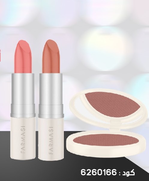 Pack Gratuit 2 lipstik SOft et Pink Blusher Cool0103Avr 599dh