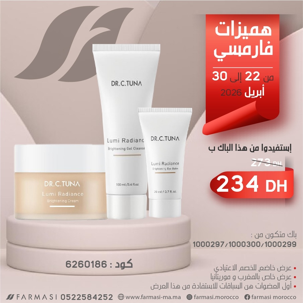 Pack Lumi Radiance Cream Cleanser et eye balm 2230Avr