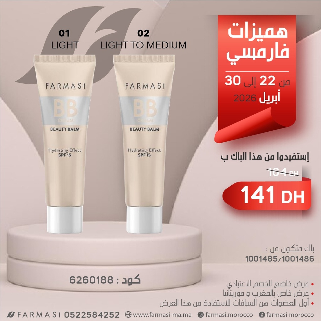PACK BB CREAM 30ml 01 ET 02 2230Avr