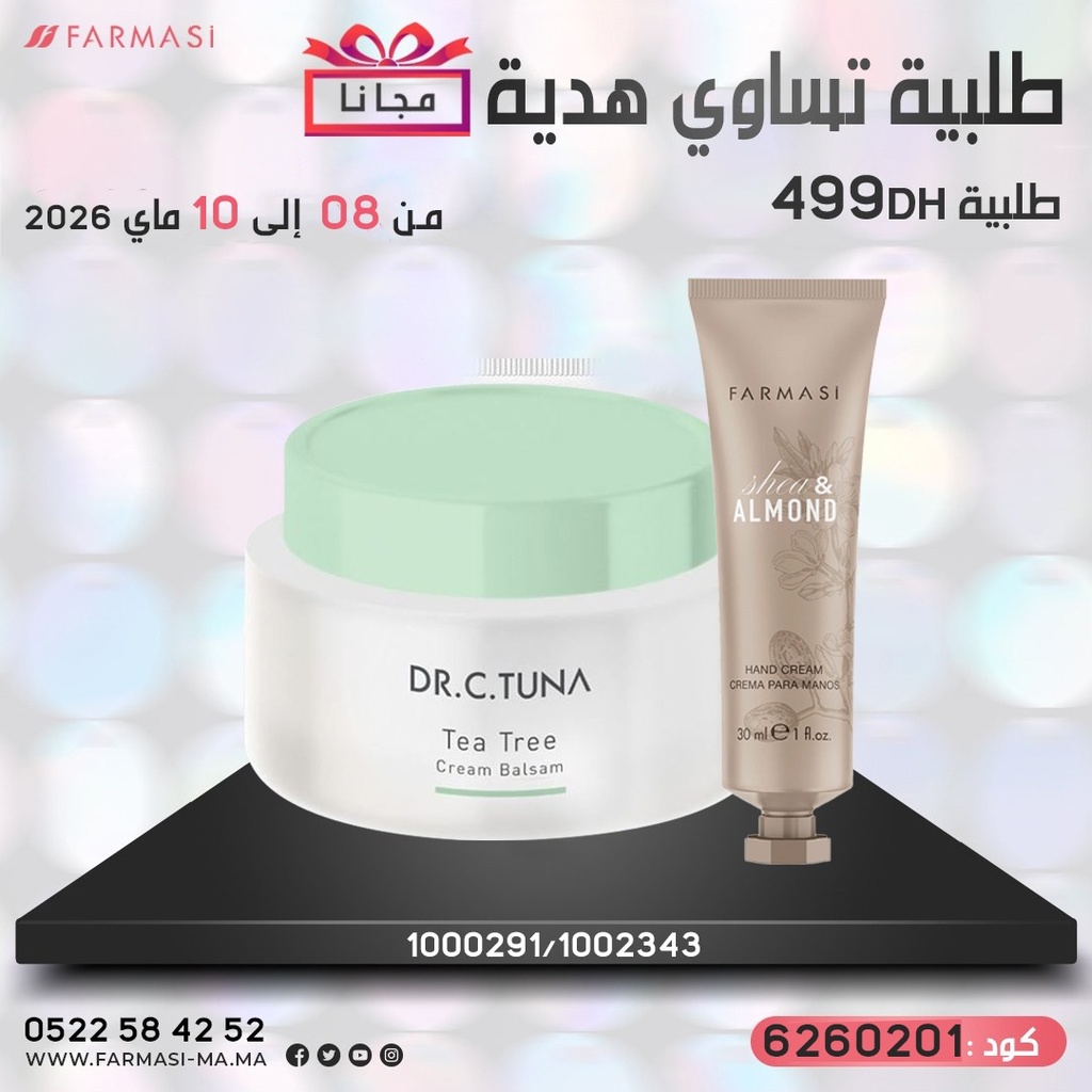 Pack Gratuit Tea Tree Balsam et Hand Cream Almond 0810Mai 499dh