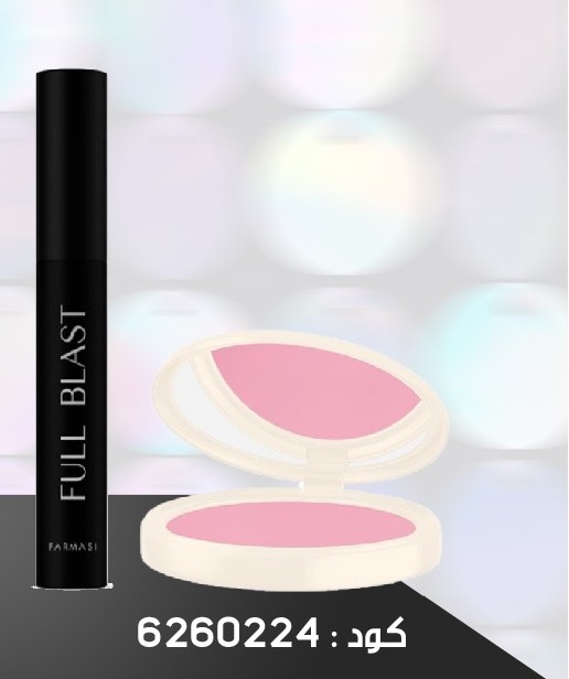 Pack Gratuit Mascara Full Blast et Blusher Pink 2931Mai 499dh