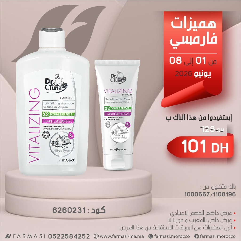 Pack Vitalizing Shampoo et Mask 0108Juin