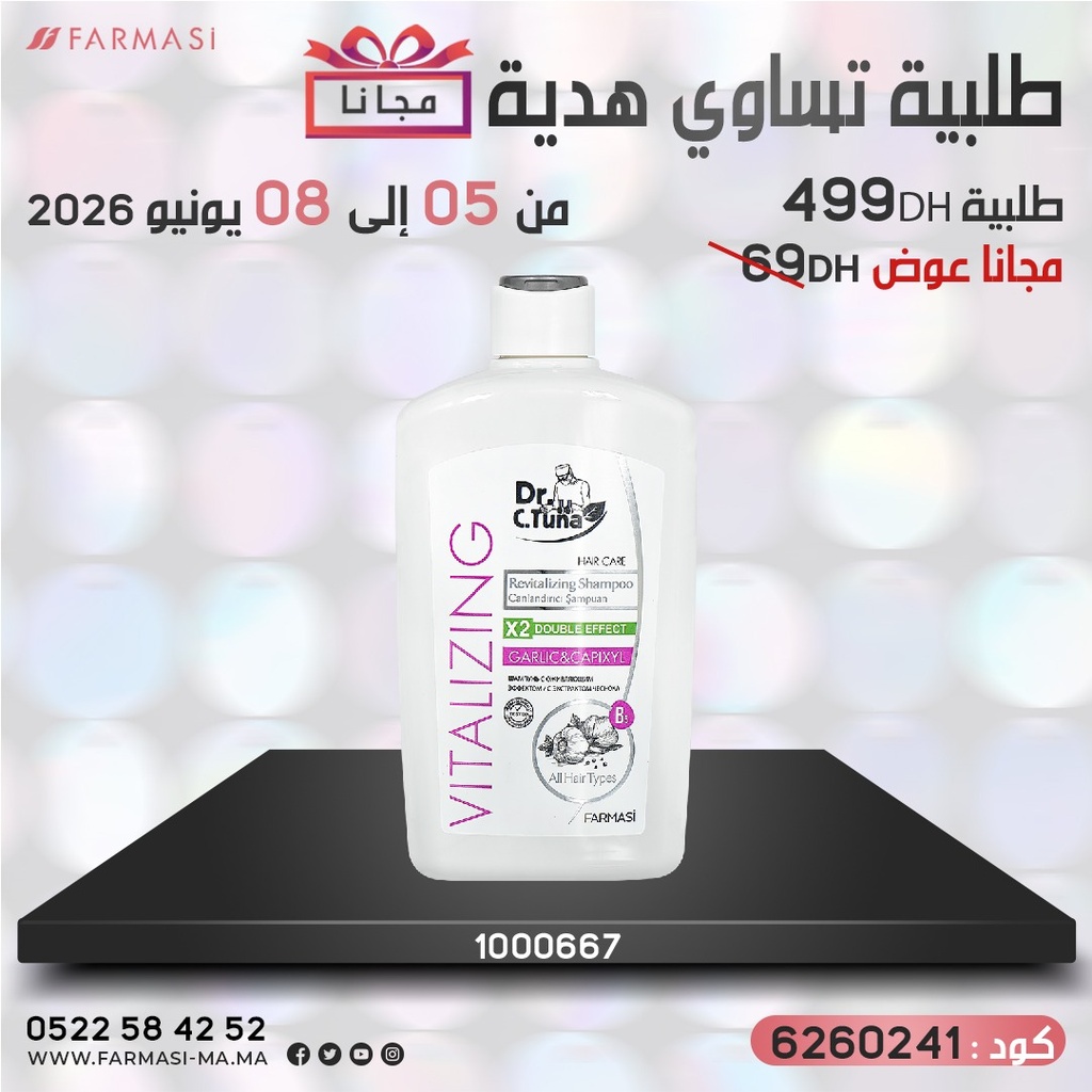Pack Gratuit ShampooVitalizing 0508Mai 499dh