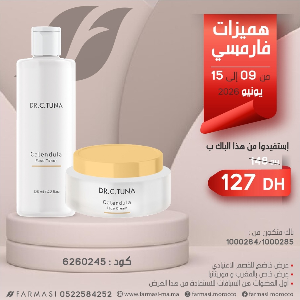 Pack Calendula Face Cream et Toner 0915juin