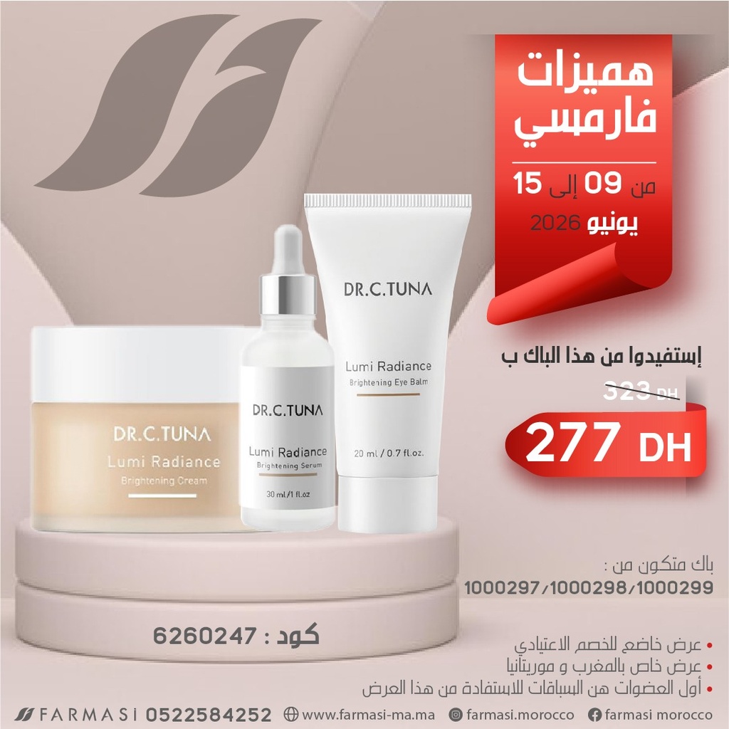 Pack Lumi Radiance Cream Serum et eye balm 0915juin