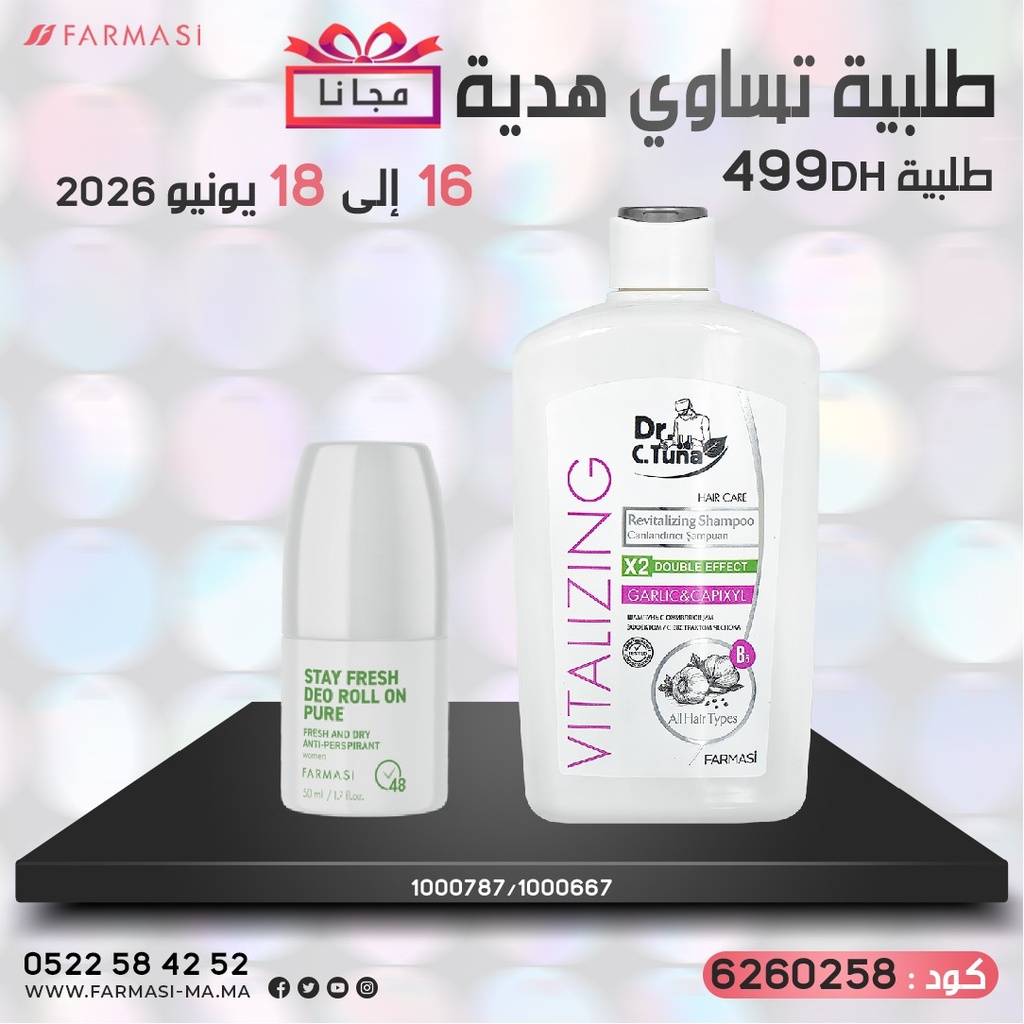 Pack Gratuit Vitalizing Shampoo et Deo Pure 1618Juin 499dh