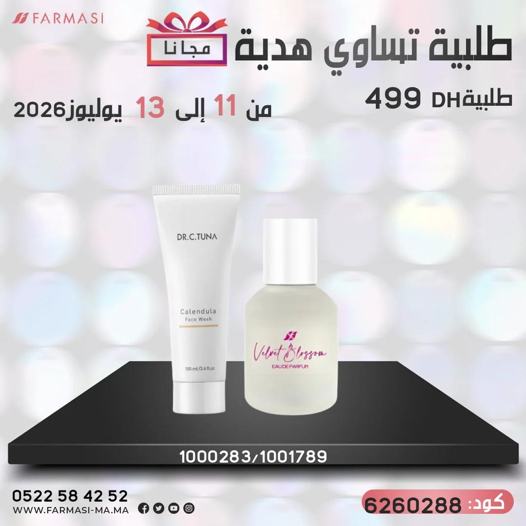 Pack Gratuit Blossom et Gel Calendula1113Mai 499dh