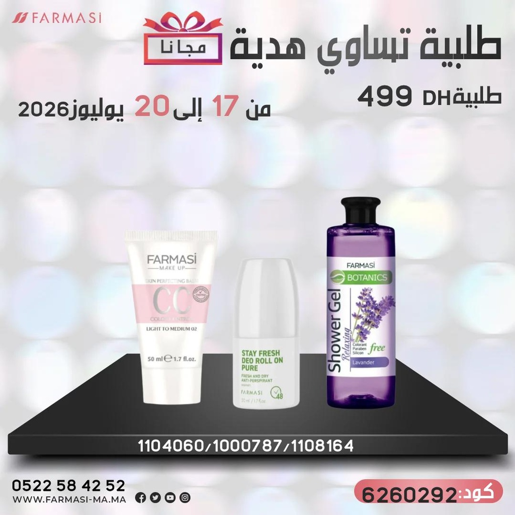 Pack Gratuit CC02 Deo Roll Pure et Shower Gel 1720Juil 499dh