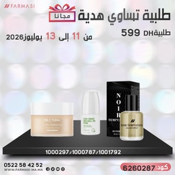 Image du produit