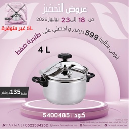 Image du produit