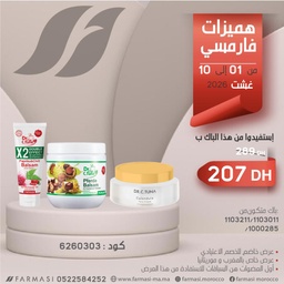 Image du produit