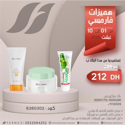 Image du produit