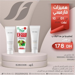 Image du produit