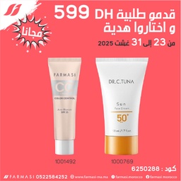 Image du produit
