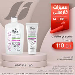 Image du produit