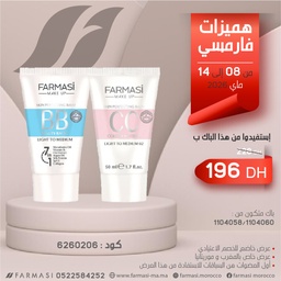 Image du produit